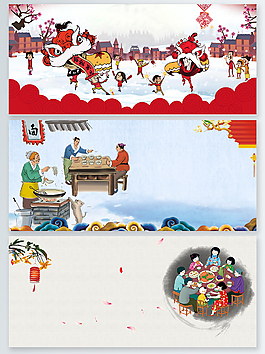 2018新年中國風(fēng)祥云燈籠psd海報背景