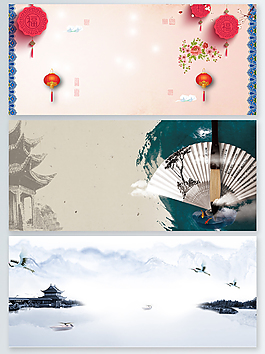 新年中國風燈籠psd海報背景扇子