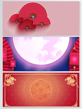 新年中國風燈籠psd海報背景月亮扇子