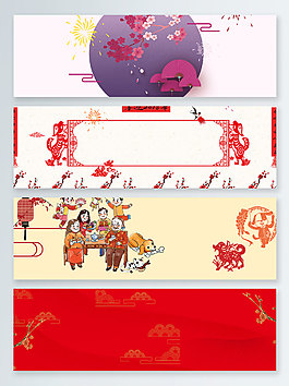 幾何中國(guó)年年味喜慶banner背景