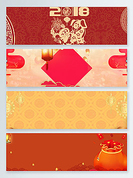 剪纸中国风送红包福袋banner背景