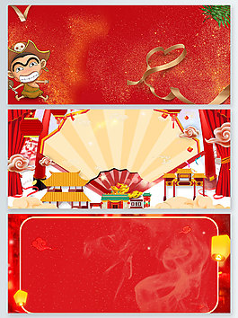 春節(jié)中國(guó)風(fēng)扇子祥云燈籠傳統(tǒng)節(jié)日展板背景