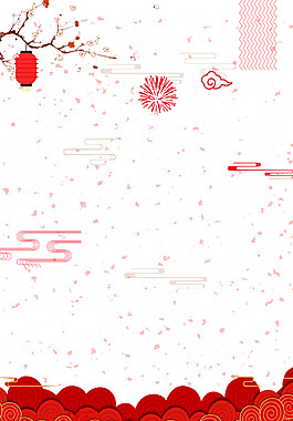 2018狗年中国风迎新年贺新春海报