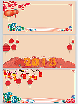 2018紅色喜慶背景素材ai