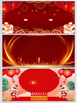 中國風(fēng)節(jié)日電商通用廣告背景