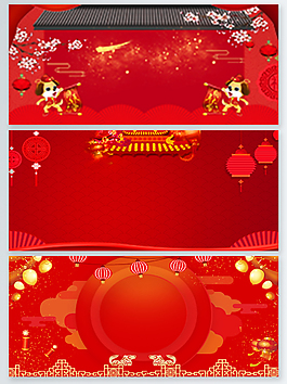 中國風(fēng)節(jié)日電商通用廣告背景