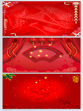 中國風(fēng)節(jié)日電商通用廣告背景