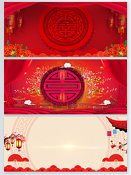 中國風(fēng)節(jié)日電商通用廣告背景
