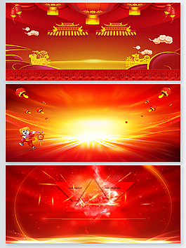 中國風(fēng)節(jié)日電商通用廣告背景