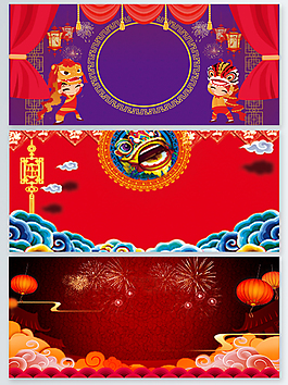 中國風(fēng)節(jié)日電商通用廣告背景