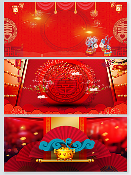 中國風(fēng)節(jié)日電商通用廣告背景