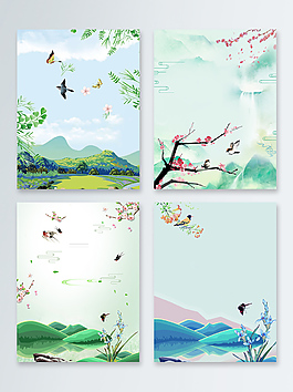 立春初春節(jié)氣山水田園水墨psd背景