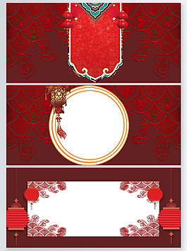 2018紅色傳統(tǒng)新年通用背景