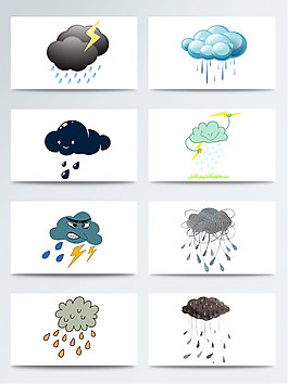 二十四节气雨水相关PNG元素之下雨乌云