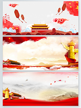 一組水墨PSD分層展板背景素材
