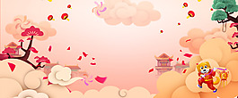 狗年吉祥卡通祥云背景