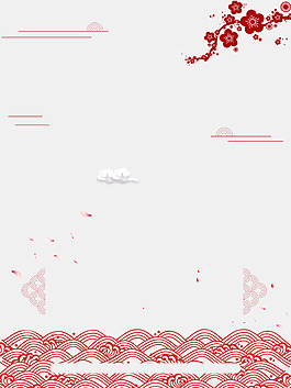 喜慶中國風(fēng)春節(jié)新年背景