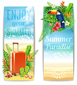 時(shí)尚卡通夏天旅行靜物