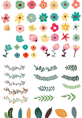 水彩繪彩色植物插畫(huà)