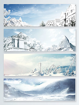 冬天雪鄉(xiāng)大氣白色海報(bào)背景
