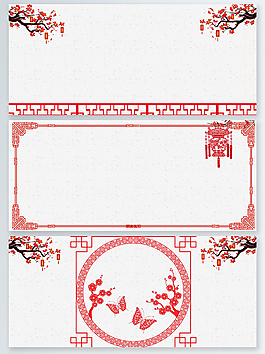 中國風(fēng)剪紙藝術(shù)古色背景