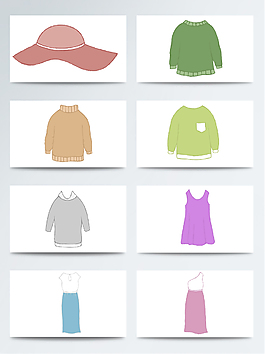 手繪彩色衣服PNG免扣合集