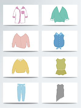水彩簡約衣服PNG免扣合集