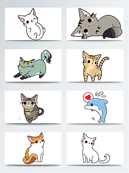 手繪可愛小動物PNG免扣合集