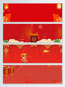 新春紅色漸變中國(guó)風(fēng)新年banner