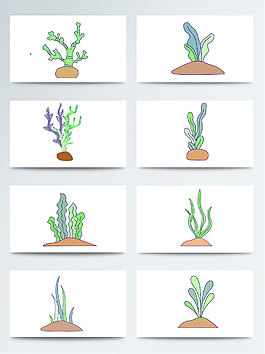 一组植物叶子绿色卡通手绘水草PNG元素