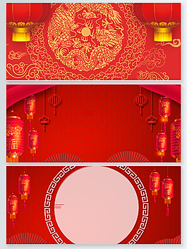 2018新年紅色燈籠psd源文件扇子祥云