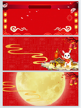 2018新年紅色燈籠梅花月亮psd源文件