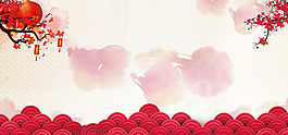 2018新春快樂(lè)