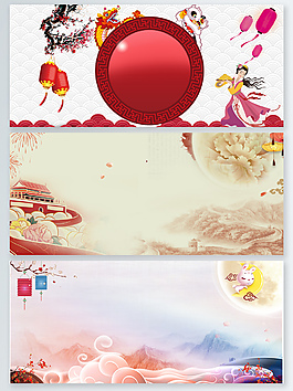 2018新年紅色燈籠梅花月亮psd源文件