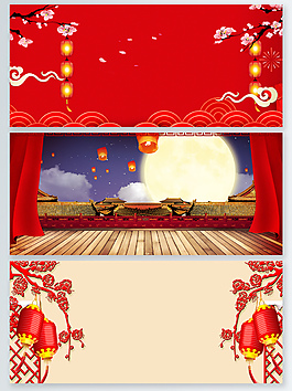 2018新年紅色燈籠梅花月亮psd源文件