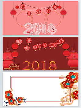 紅色喜慶新年背景