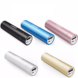 小巧方便的多彩充電寶jpg素材