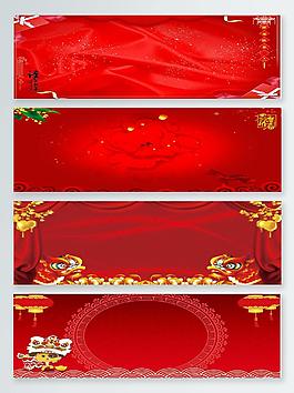 2018新年紅色喜慶燈籠年會(huì)背景圖psd
