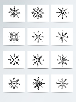手繪精美雪花免扣素材合集