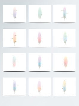 水彩夢(mèng)幻羽毛免扣素材合集