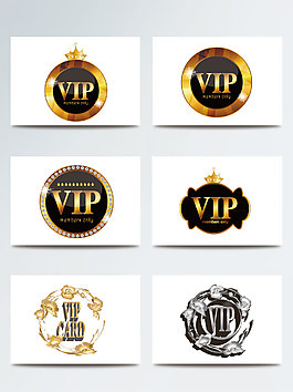 立體邊框VIP藝術字標簽