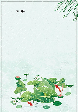 創(chuàng)意二十四節(jié)氣立春海報(bào)背景設(shè)計(jì)