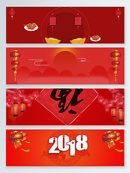 一組喜慶紅色燈籠背景
