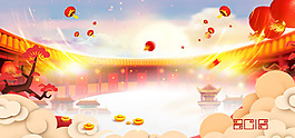 2018吉祥如意海報
