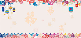 2018春節(jié)簡潔海報