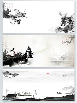一組水墨PSD展板背景素材