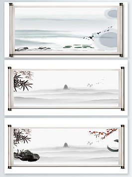 一組水墨PSD展板背景素材