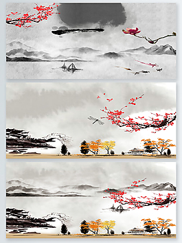 一組水墨PSD展板背景素材