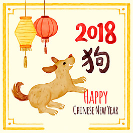 2018水彩中国新年背景