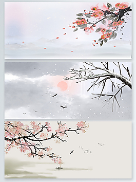 一組水墨PSD展板背景素材